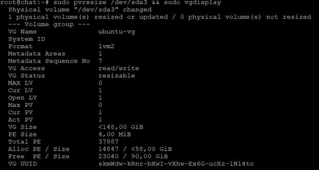  Расширение разделов Linux 