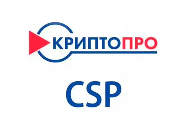 Логотип компании Slepoy • сис.админ